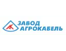 Поставщики